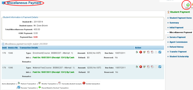 RTOmanager- WebSutra College Management System -- Accounts Zone