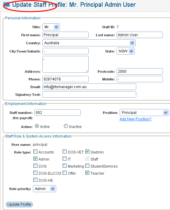 RTOmanager- WebSutra College Management System -- Administrative Zone- Add New Staff